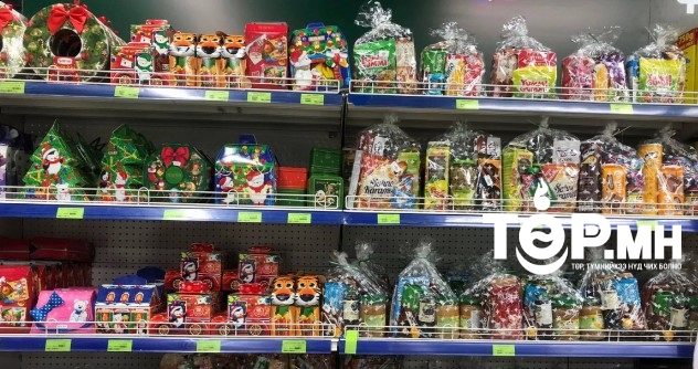 ХҮНСНИЙ АЮУЛГҮЙ БАЙДАЛ: Хүүхдээ баярлуулах гээд чанаргүй хүнс БЭЛЭГЛЭСЭЭР байх уу?