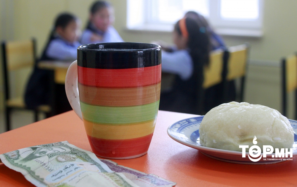 Дотуур байрны хүүхдүүдийн хоолны зардлыг нэмэгдүүллээ