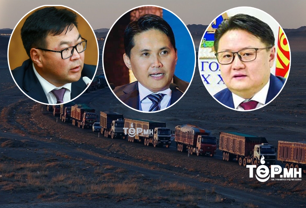 Би "ХУЛГАЙЧ БИШ"-1