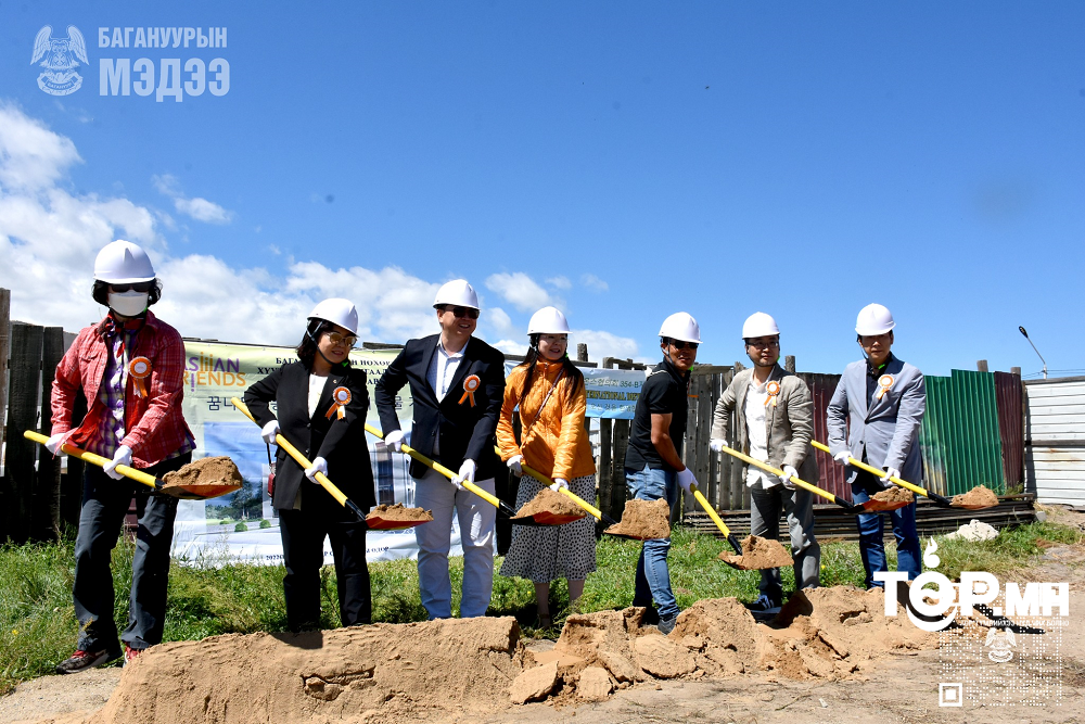 Солонгос Монголын хамтын ажиллагааны хүрээнд хүүхдийн хөгжил, хамгааллын байрны шавь тавилаа