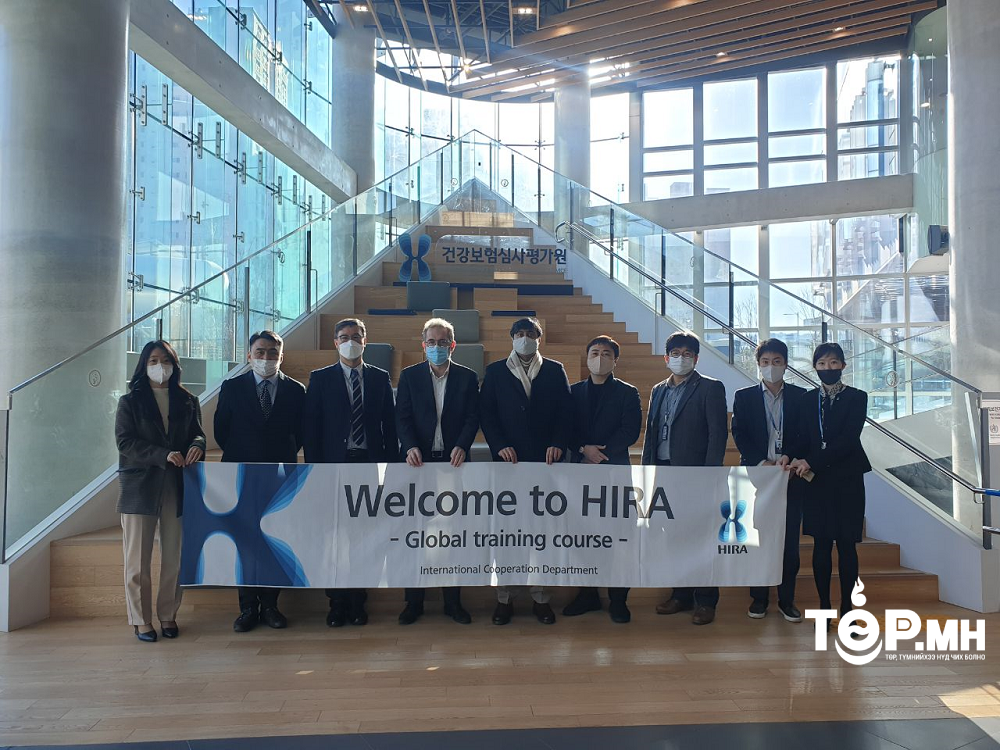 БНСУ-ын Эрүүл Мэндийн Даатгалын байгууллагт ирж буй нэхэмжлэлд Хөндлөнгийн хяналт тавьдаг HIRA агентлагийн туршлагыг судаллаа