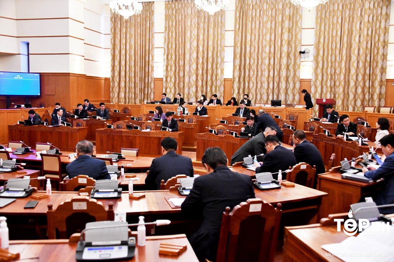 УИХ-ын чуулган ЦАХИМААР хуралдах гэж байна