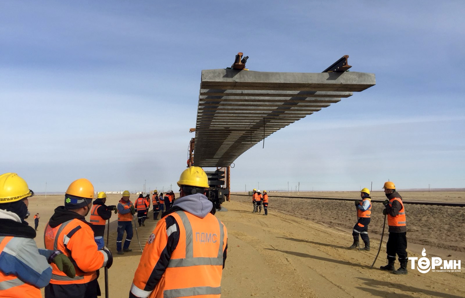 Н.Мягмар: Тээвэр логистикийн хүрэлцээг бүрэн ашиглах тал дээр зохион байгуулалтын арга хэмжээ авч ажиллана