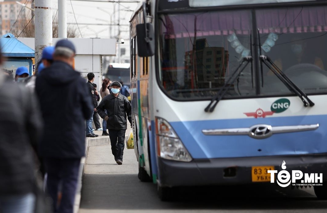 "Өнөөдрийн байдлаар түлшний хомсдолоос болж үйлчилгээ доголдоогүй" гэв