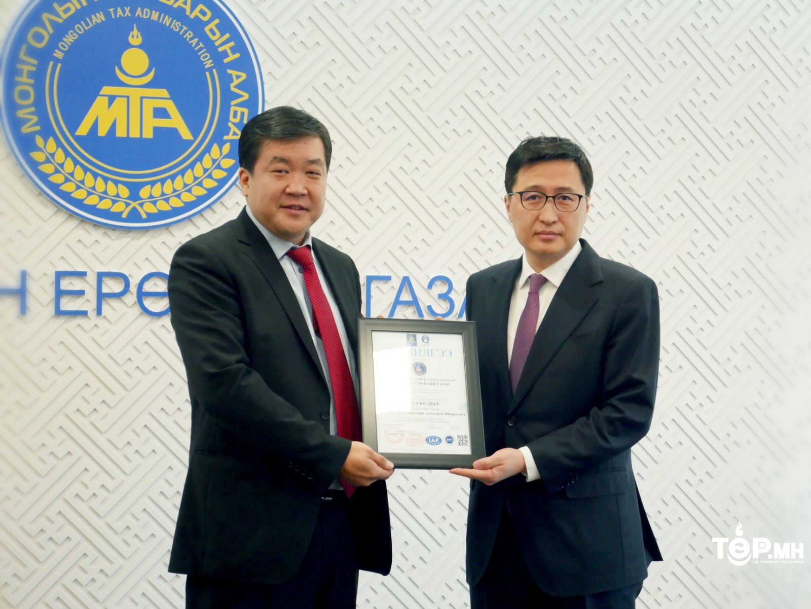 ТЕГ Чанарын менежментийн тогтолцооны Олон Улсын  стандарт нэвтрүүллээ