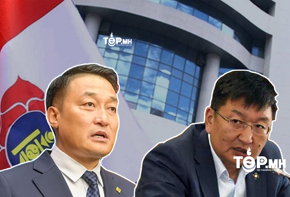 МАН бага хурлаараа "ГЕНСЕК"-ээ сонгож мэдэхээр байна