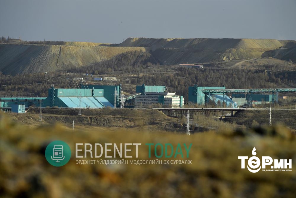 Эрдэнэт үйлдвэрт бүтээмжийн менежментийн тогтолцоог нэвтрүүлнэ