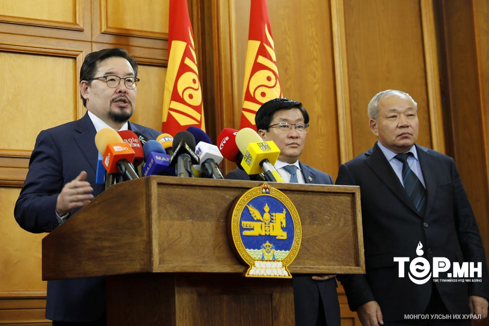 Улсын Их Хурал хуулиар олгогдсон бүрэн эрхийнхээ хүрээнд улсын хилийн зурвас газрыг улсын тусгай хэрэгцээнд авах эрх зүйн орчныг бүрдүүллээ