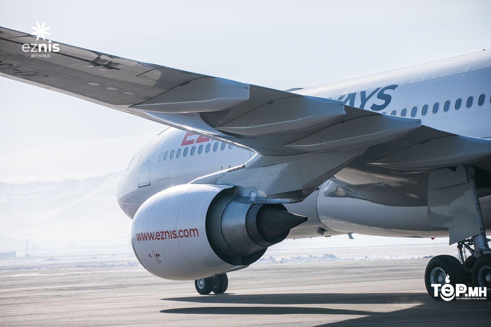 "Eznis Airways" компани цэргийн ачаа тээвэрлэсэн хэрэгт сэжиглэгдэж байна