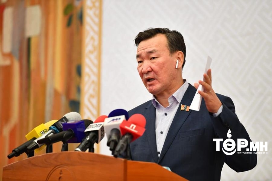 11:00 цагаас нүүрсний "ХУЛГАЙЧ"-дыг зарлах гэж байна