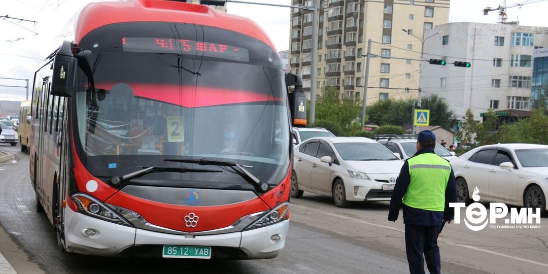 1-р эгнээнд 500 гаруй алба хаагч хяналт тавьж байна