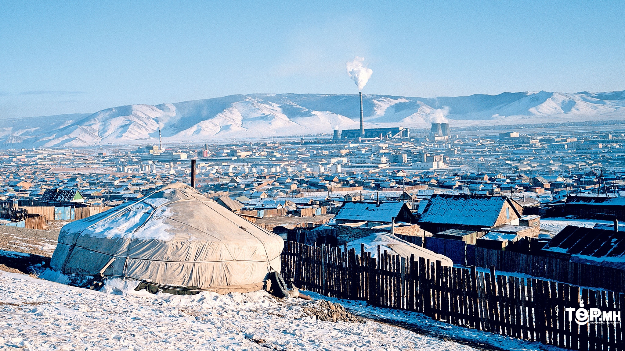 Улаанбаатар -13 хэм хүйтэн