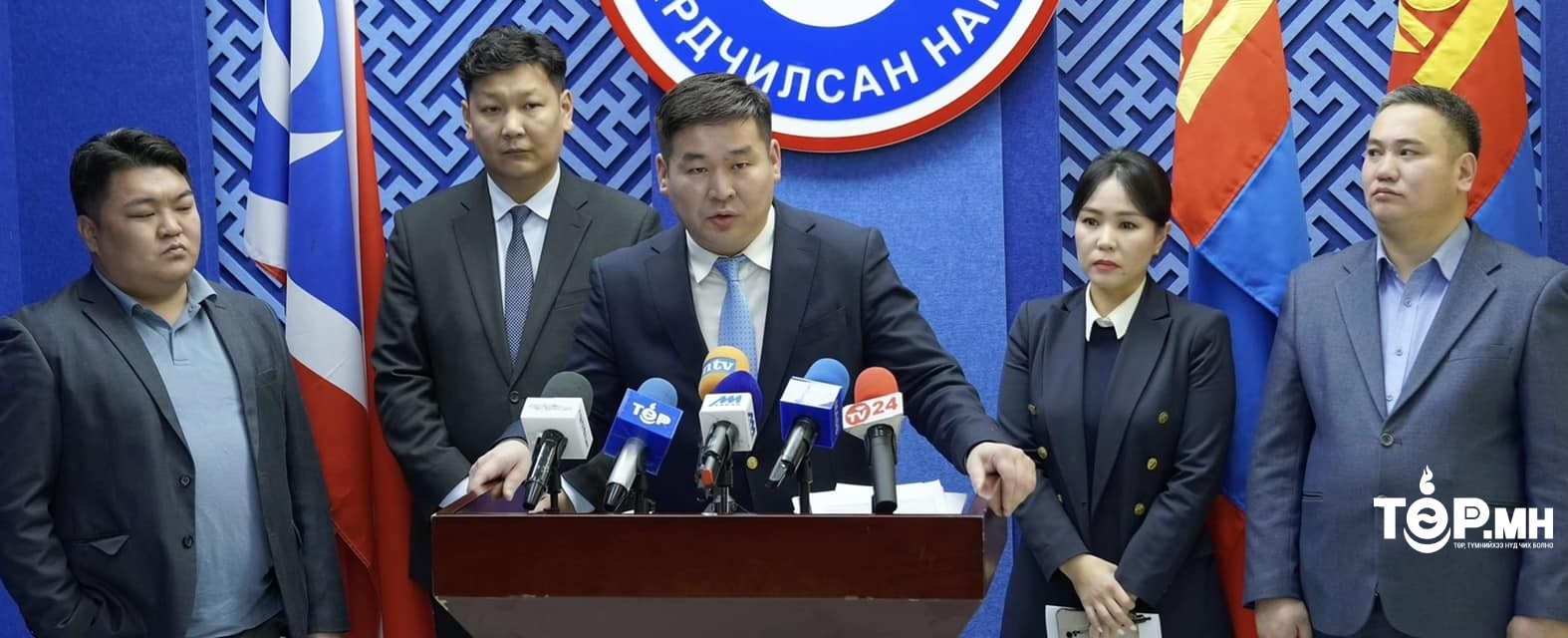 АН-аас  МАН-ын гишүүн Т.Аюурсайхан, П.Анужин, С.Батболд, Ч.Хүрэлбаатар, Ж.Мөнхбат нарыг шалгуурахаар АТГ холбогдох материалыг шилжүүллээ