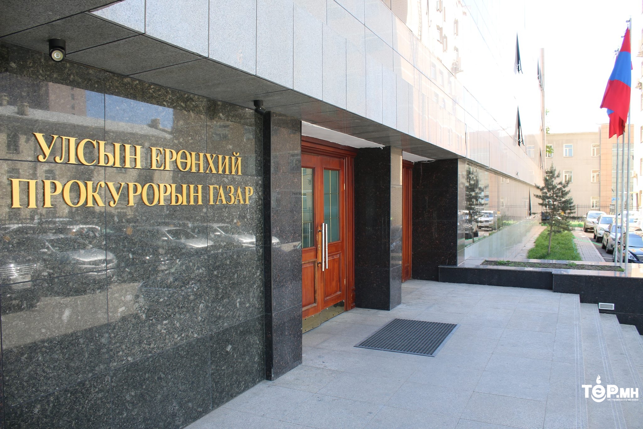 Прокурорын байгууллага 386 гомдол, хүсэлтийг шийдвэрлэжээ