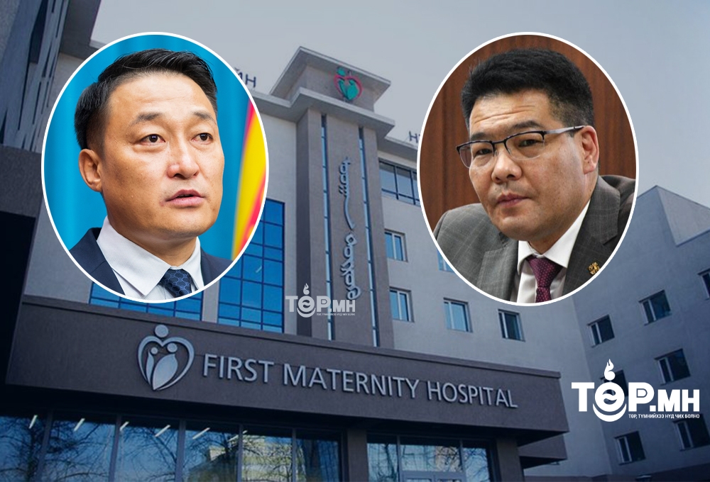 "Өргөө" амаржих газар "СЕНСАЦ" дунд орхигдсон уу?