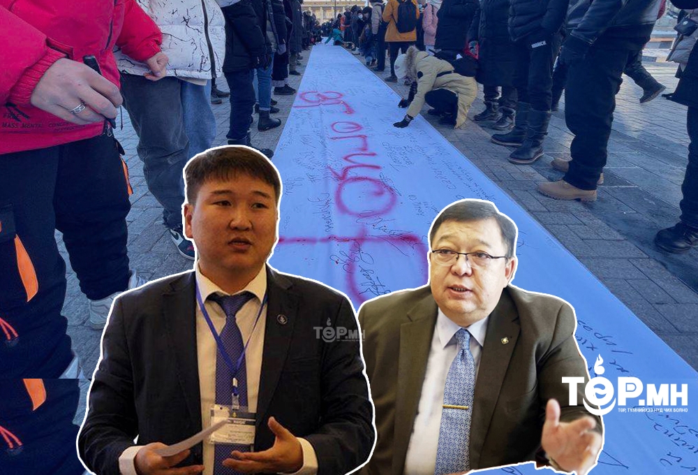 С.Эрдэнийн хүү Э.Одбаяр жагсаалыг ҮЙМҮҮЛЭХЭЭР орж ирэв 