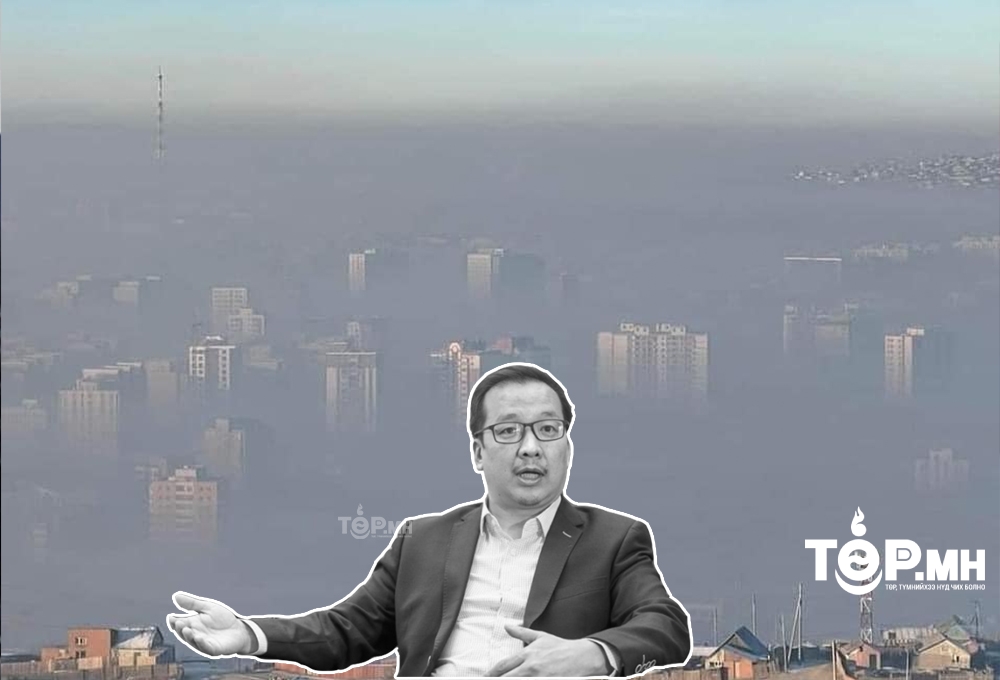 “ПОП” сайд Б.Бат-Эрдэнэ ээ!!! Улны хэд чинь УГААРТАЖ үхлээ