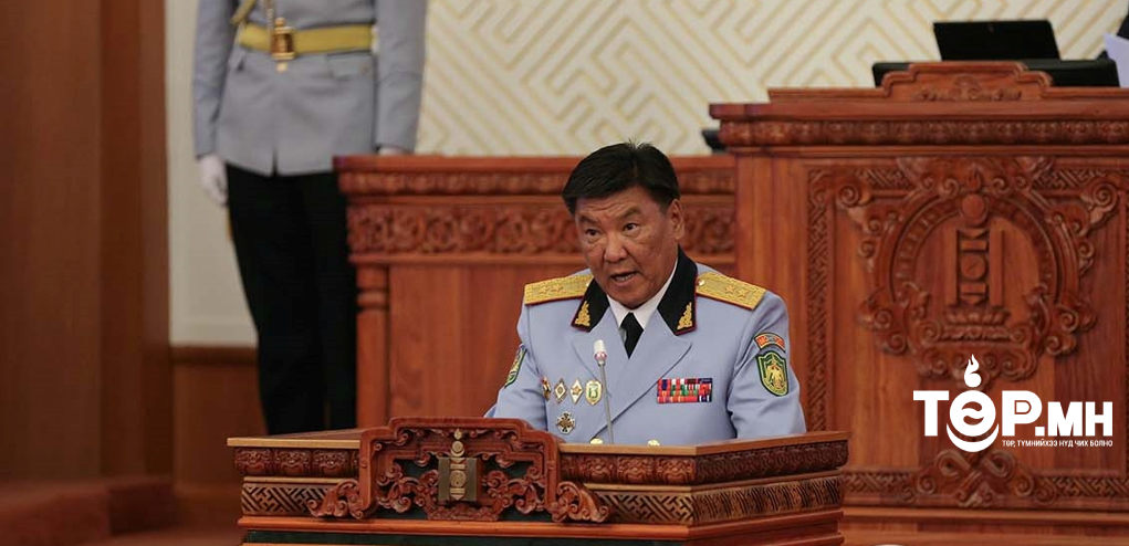 "ГЭМГҮЙ" Ц.Сэргэлэн үнэхээр "ЦАГААХАН" амьтан мөн үү?