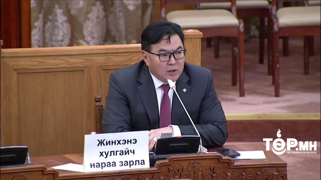 "ШУДАРГА ТАВ"-ын ХОМ: Ц.Анандбазар 7.6 тэрбумын орон сууц, 1.3 тэрбумын үнэт эдлэлтэй