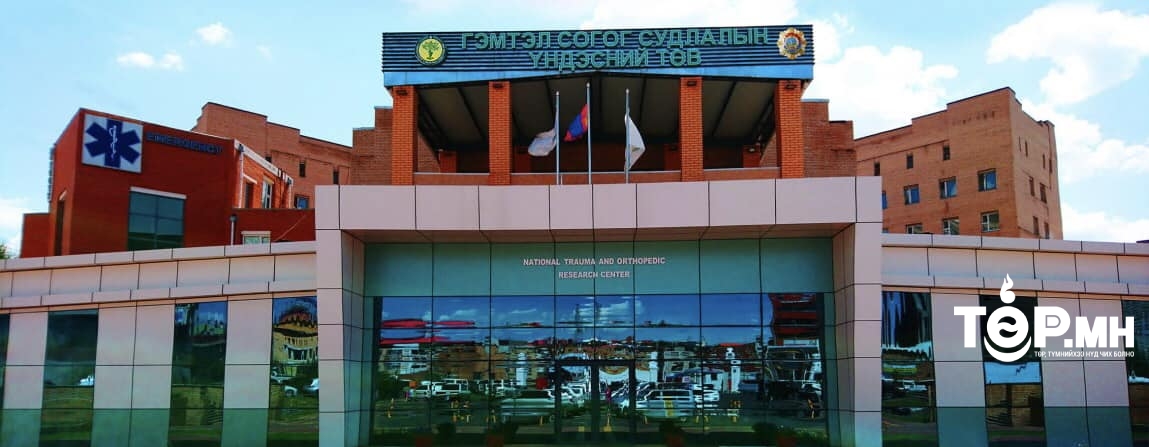 ГССҮТ-д 371 иргэн хандсаны 325 нь нийслэлийнх байна