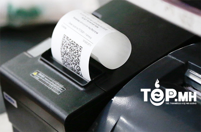 33115 азтан 30-60 мянган төгрөг хожлоо