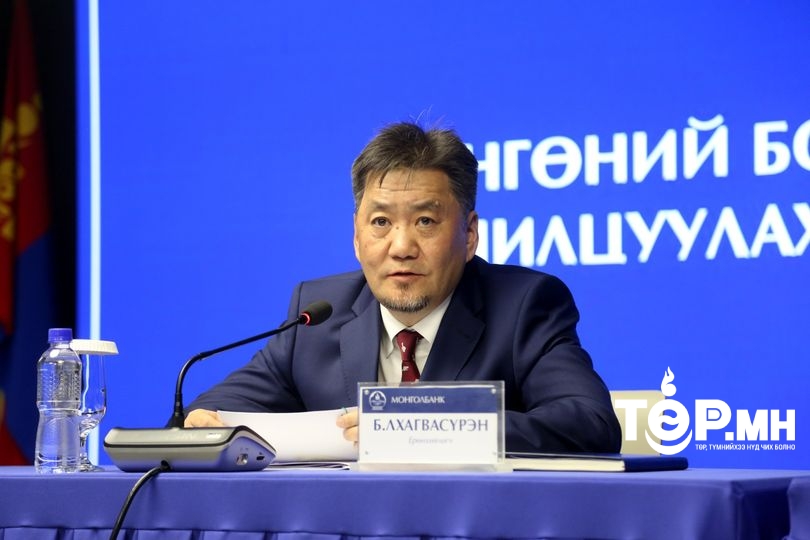 Мөнгөний бодлогын хүүг нэмэгдүүлж, 13 хувьд хүргэх шийдвэр гарлаа