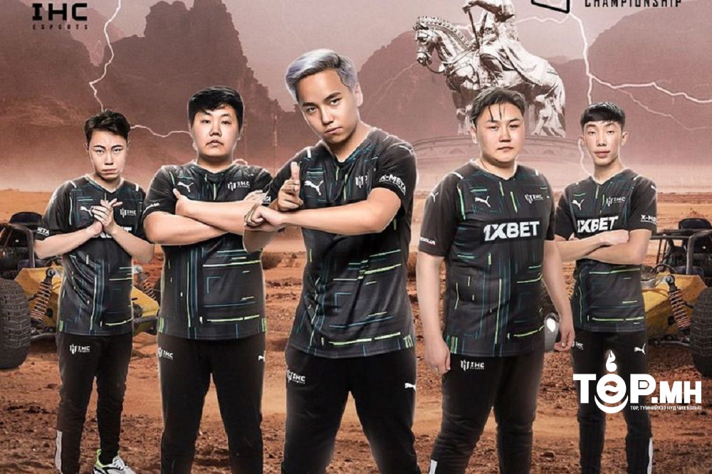 IHC Esports дэлхийн аваргын гранд финалд шалгарлаа