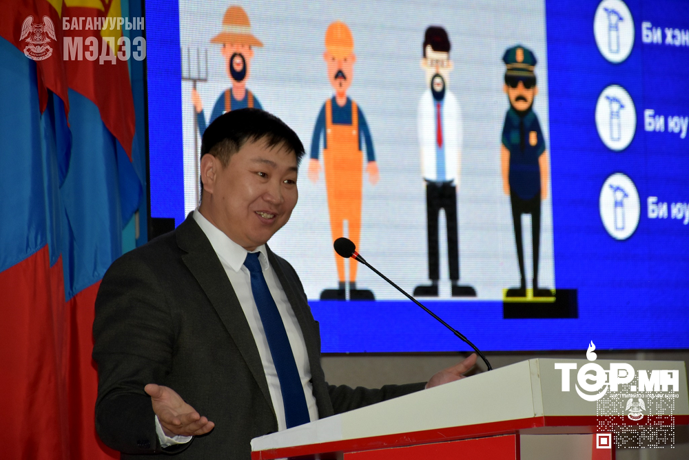 12 дугаар анги төгсөгчдөд оюуны хөрөнгө оруулалт хийж байна