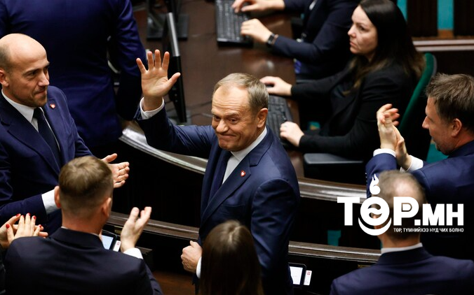 Дональд Туск Польшийн Ерөнхий сайдаар сонгогдлоо