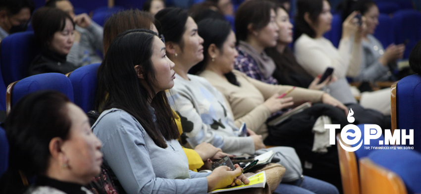 БНСУ-ын хөрөнгө оруулалттай аж ахуйн нэгж, татвар төлөгчдөд татварын сургалт зохион байгууллаа