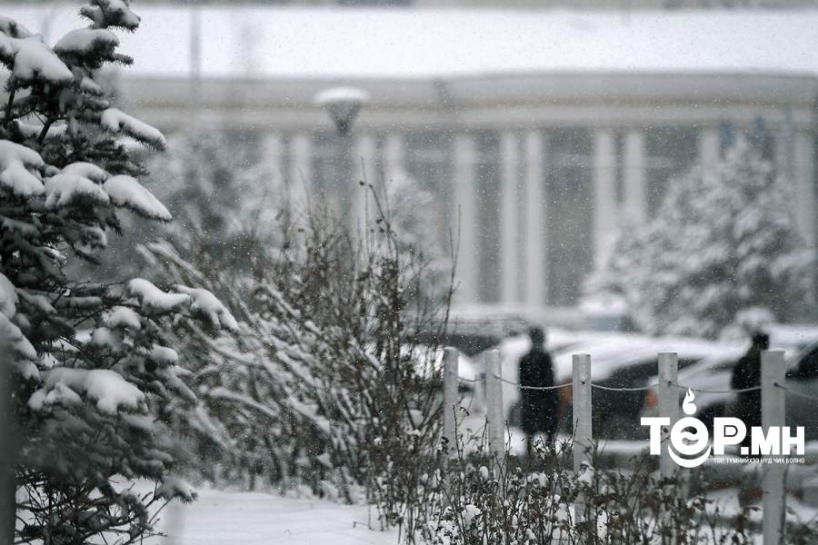 Улаанбаатар хотод өдөртөө -18 градус хүйтэн