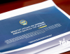 “Эрдэнэс Тавантолгой” ХК-ийн нүүрс олборлолт, бараа, ажил, үйлчилгээ худалдан авалттай холбоотой 8 асуудлыг хэлэлцэнэ
