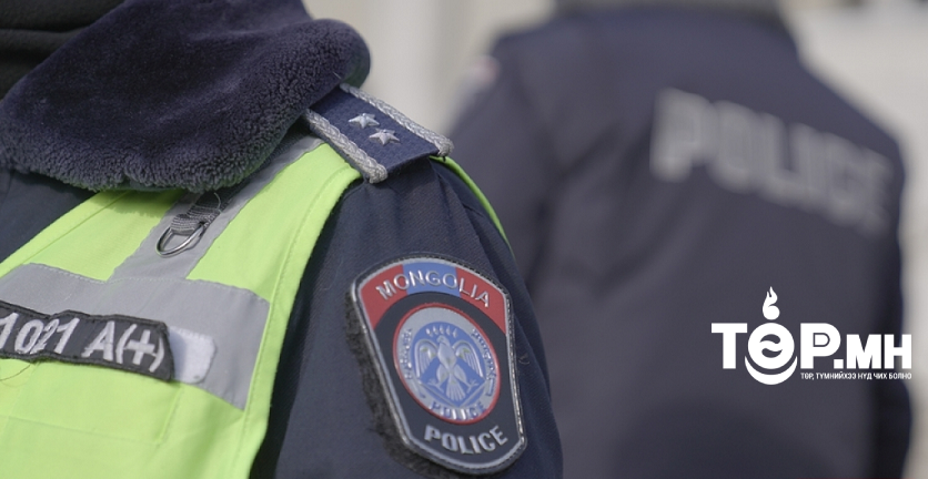 Гэрээсээ гараад сураггүй болсон иргэний цогцсыг олжээ