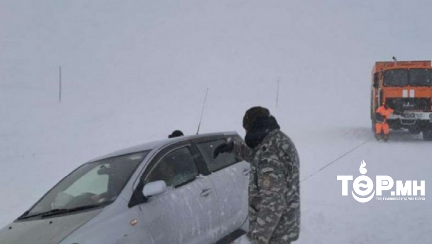 Малаа хариулахаар гараад сураггүй болсон 21 настай, эрэгтэйг эсэн мэнд олжээ