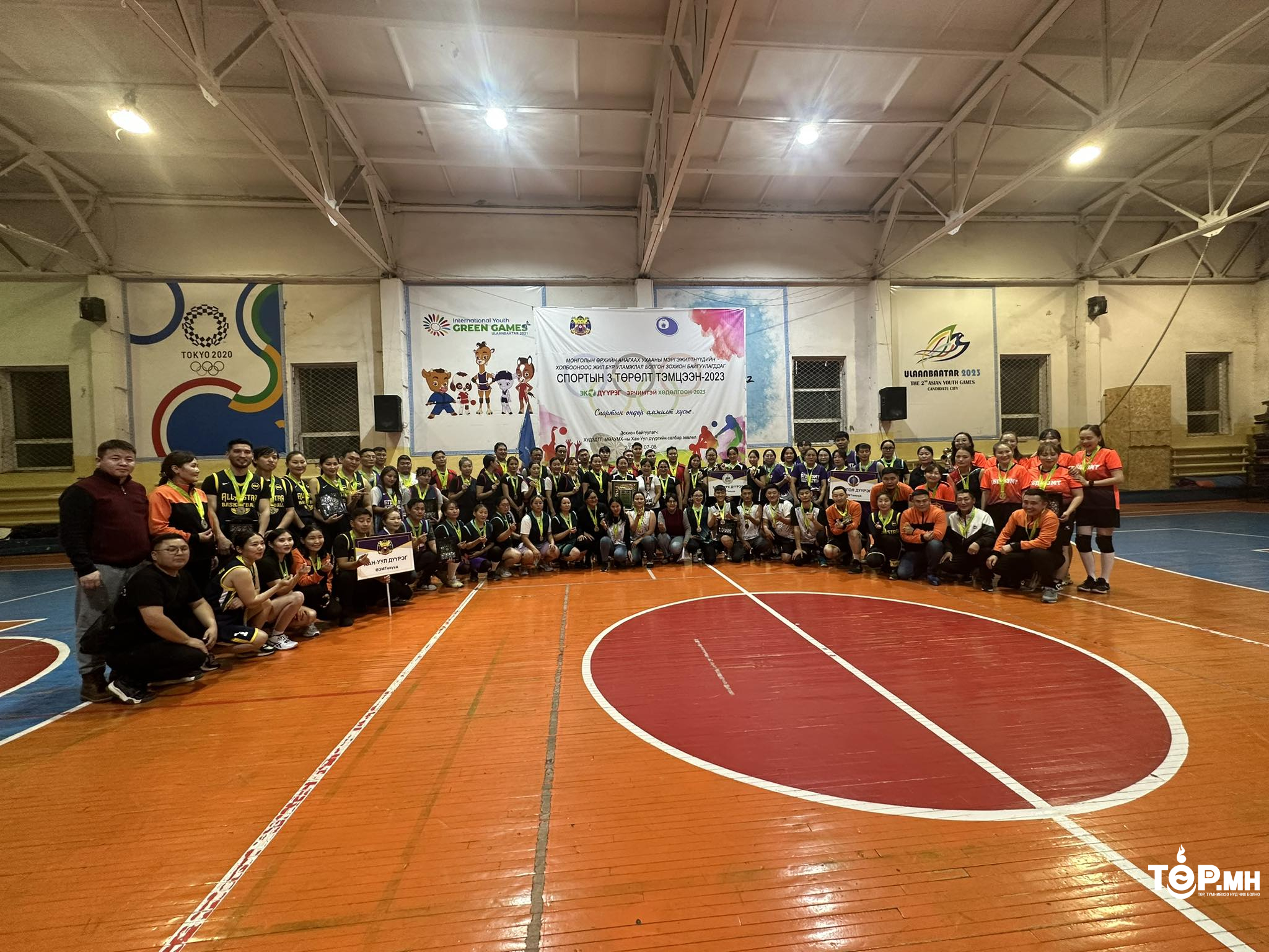 “ЭКО ДҮҮРЭГ-ЭРЧИМТЭЙ ХӨДӨЛГӨӨН” уриан дор спортын 3 төрөлт тэмцээн