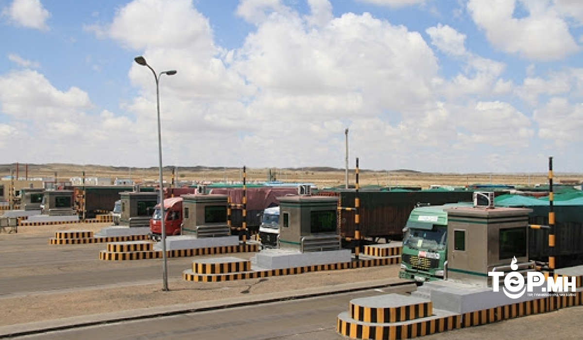 Бүх нийтийн амралтын өдрүүдэд хилийн боомтуудын ажиллах цагийн хуваарь