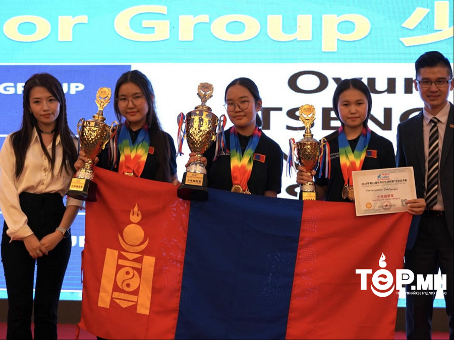 Ц.Оюун-Эрдэнэ ой тогтоолтын ДЭЛХИЙН ХОШОЙ АВАРГА боллоо