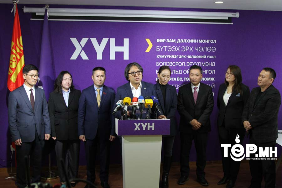 Ардчилсан намын залуус хүн намд нэгдсээр байна