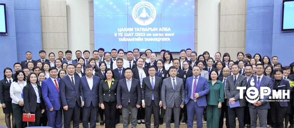 Монголын татварын алба 2023 оны хагас жилийн ажлаа дүгнэлээ