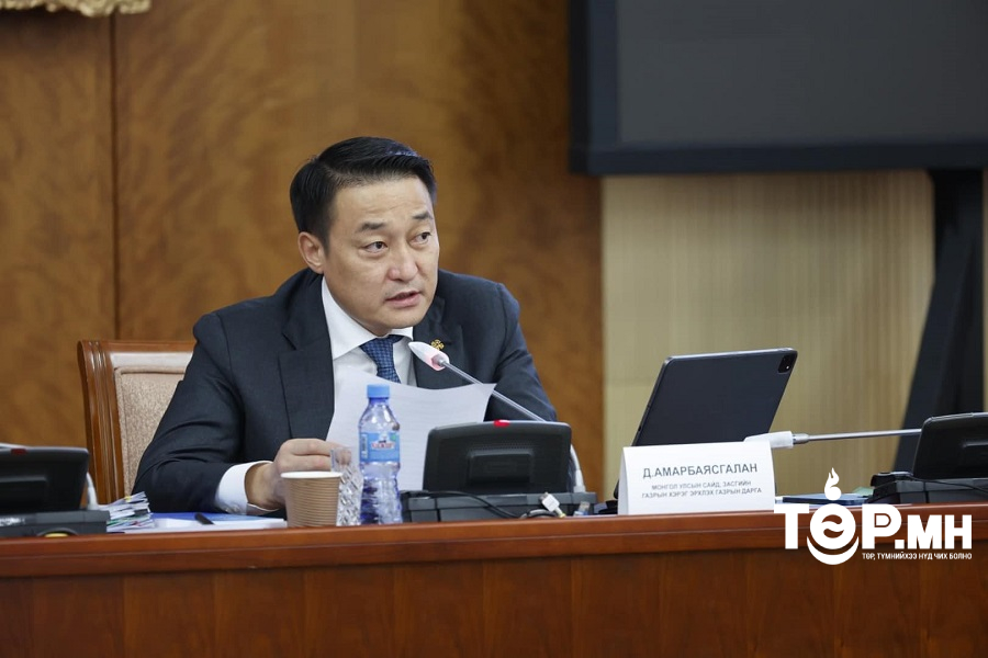 Д.Амарбаясгалан: Улс төрийн захиалгаар нүүрсний хэрэгт хүчээр хамаатуулсанд харамсаж байна
