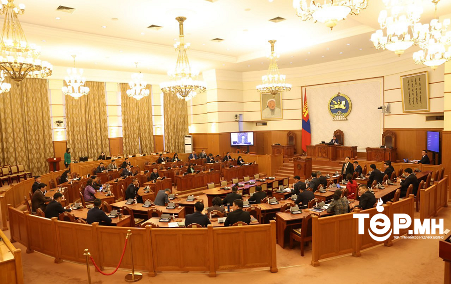 Онцгой албан татварын тухай хуульд нэмэлт, өөрчлөлт оруулах тухай хуулийн төслийг хэлэлцэхийг дэмжлээ