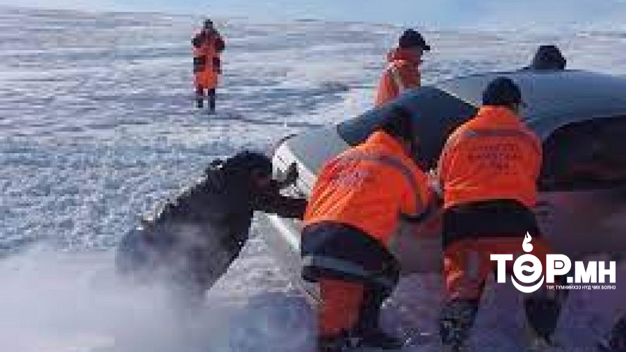 Хүчтэй цасан шуурганы улмаас бүртгэгдсэн 46 удаагийн дуудлага мэдээллийн дагуу алба хаагчид үүрэг гүйцэтгэлээ