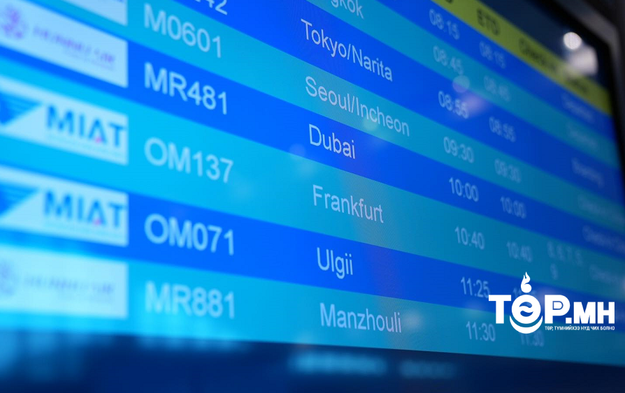 Улаанбаатар-Дубай чиглэлд шууд нислэгтэй боллоо