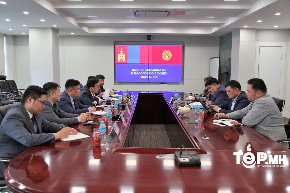 Киргиз улс Монголын татварын албаны үйлчилгээгээ цахимжуулсан туршлагыг судалж байна