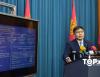 Улаанбаатар хотод метроны төсөл хэрэгжүүлэх Засгийн газрын тогтоол гарлаа