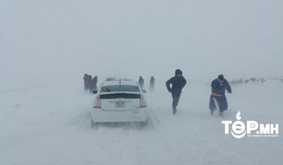 Онцын шаардлагагүй тохиолдолд хол, ойрын замд гарахгүй байхыг онцгойлон анхааруулж байна