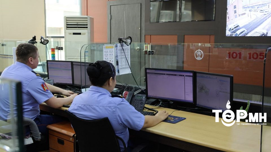 Дүрстэй дуудлагаар бүх төрлийн тусламж үйлчилгээг авах боломжтой