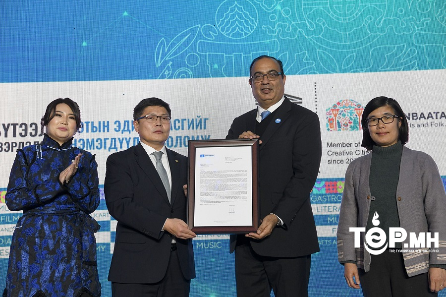 Улаанбаатар хот ЮНЕСКО-гийн “БҮТЭЭЛЧ ХОТУУДЫН СҮЛЖЭЭ”-нд гар урлал, ардын урлагаар нэгдэн орж буй АНХНЫ ХОТ боллоо