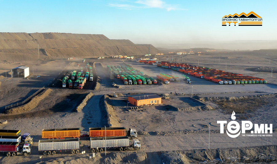 "Эрдэнэс Тавантолгой" ХК биржээр хамгийн өндар дүнтэй борлуулалт хийлээ