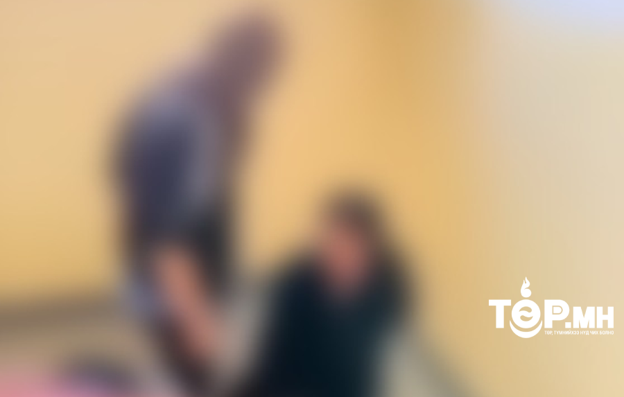 12 дугаар сарын 03-ны өдөр “Орцонд зодууллаа” гэх гомдол, мэдээлэл бүртгэгджээ